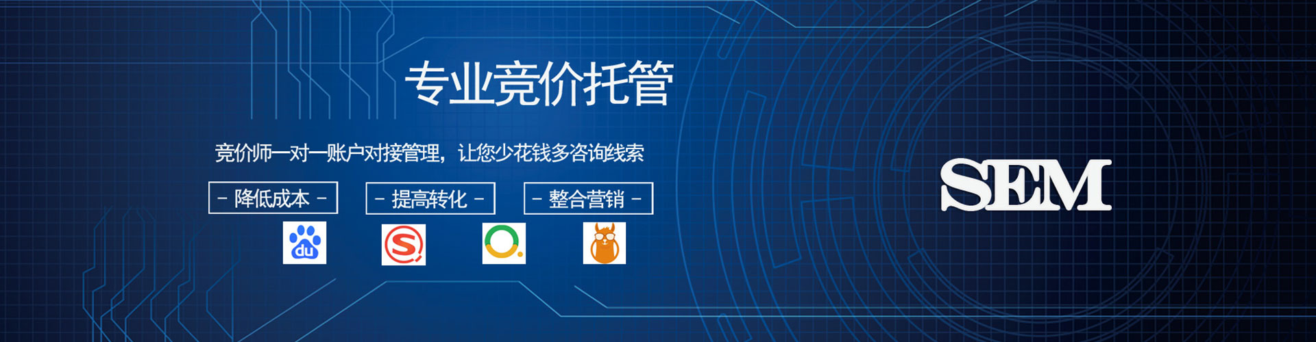 沛县信息流平台