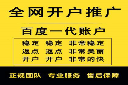 信息流广告推广：成功案例揭秘
